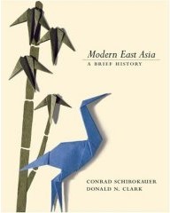 Modern East Asia : a brief history