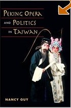 Peking opera and politics in Taiwan 