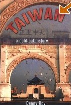 Taiwan : a political history