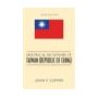 Across the Taiwan strait : democracy : the bridge between mainland China and Taiwan